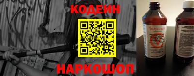 крисы Старая Купавна