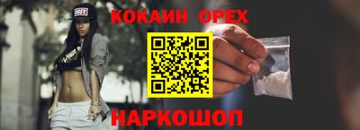 твердый Среднеуральск