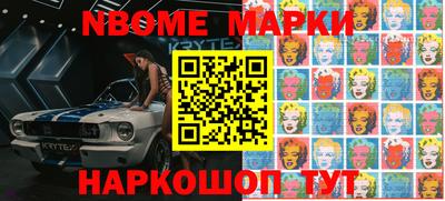 твердый Среднеуральск