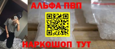твердый Среднеуральск