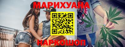 твердый Среднеуральск