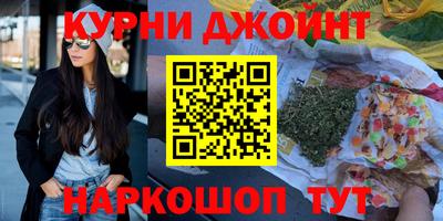 твердый Среднеуральск