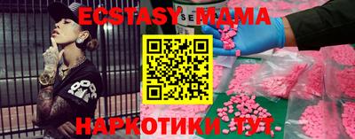 твердый Среднеуральск