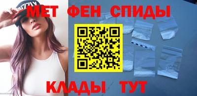 крисы Старая Купавна