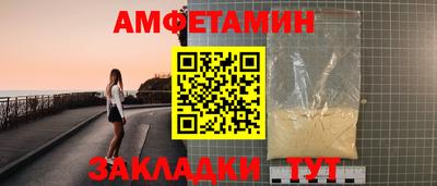 твердый Среднеуральск