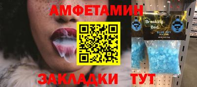 твердый Среднеуральск