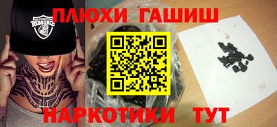 твердый Среднеуральск
