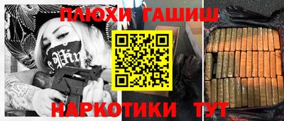 твердый Среднеуральск