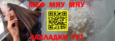 твердый Среднеуральск