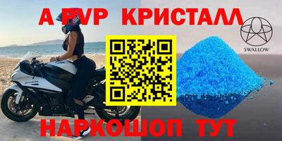 твердый Среднеуральск