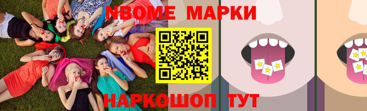 Лсд 25 экстази ecstasy Мценск